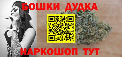 jwh Ипатово