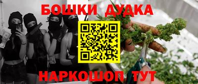 jwh Ипатово