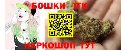 синтетический гашиш Изобильный