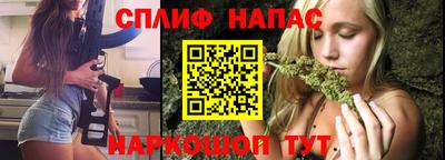 меф Бугуруслан