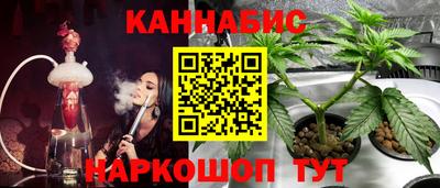 jwh Ипатово
