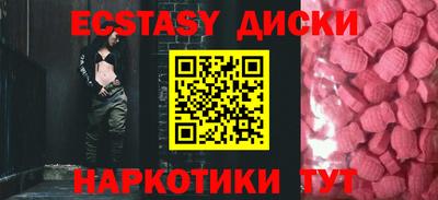jwh Ипатово