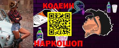 jwh Ипатово