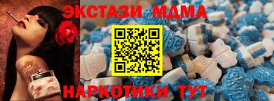 спиды Ирбит