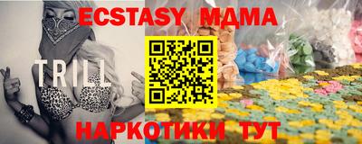 a pvp Азнакаево