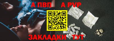 jwh Ипатово