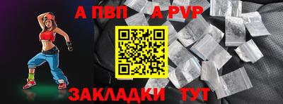 jwh Ипатово