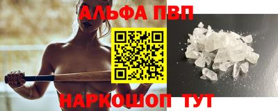 гашишное масло Бузулук