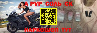 jwh Ипатово