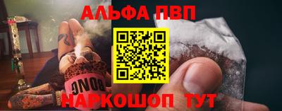 jwh Ипатово