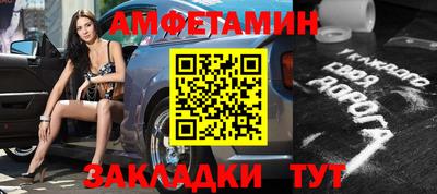 гашишное масло Бузулук