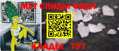 синтетический гашиш Изобильный
