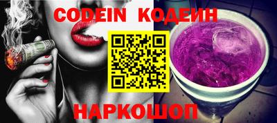 синтетический гашиш Изобильный