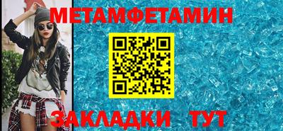 гашишное масло Бузулук