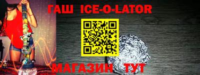 мефедрон VHQ Будённовск