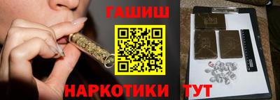 спиды Ирбит