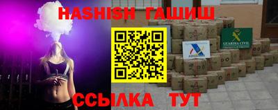 спиды Ирбит