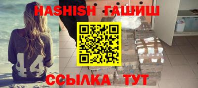 спиды Ирбит