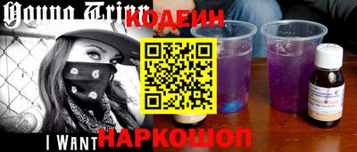 спиды Ирбит