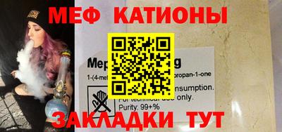 jwh Ипатово