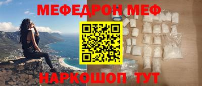 jwh Ипатово
