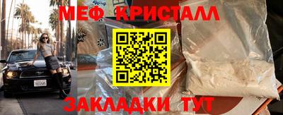 синтетический гашиш Изобильный
