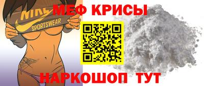 синтетический гашиш Изобильный