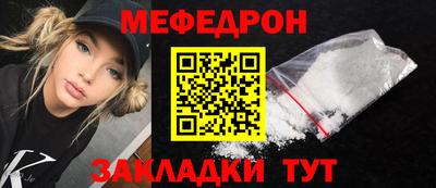 синтетический гашиш Изобильный
