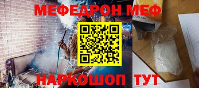 синтетический гашиш Изобильный