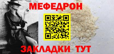 спиды Ирбит