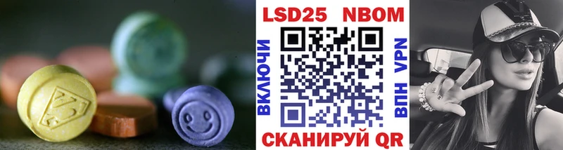 маркетплейс формула  Барабинск  ЛСД экстази кислота  OMG ССЫЛКА 