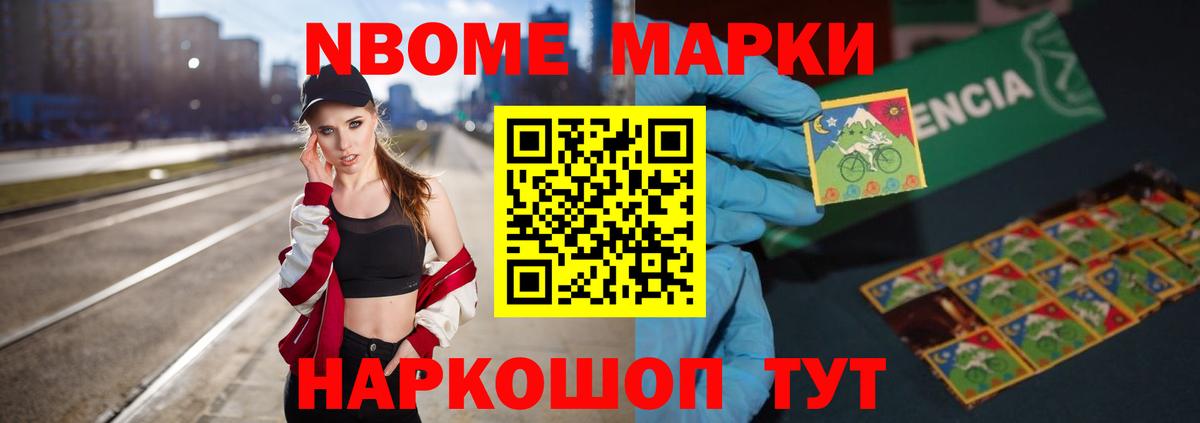 Лсд 25 экстази кислота Барабинск