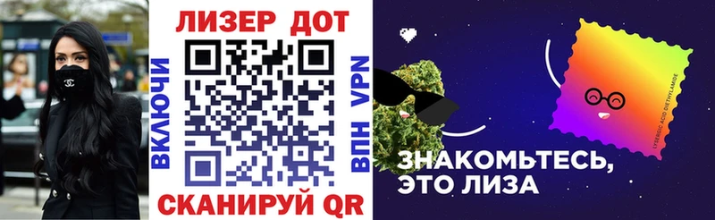 где купить   omg ONION  Марки 25I-NBOMe 1,5мг  Барабинск 