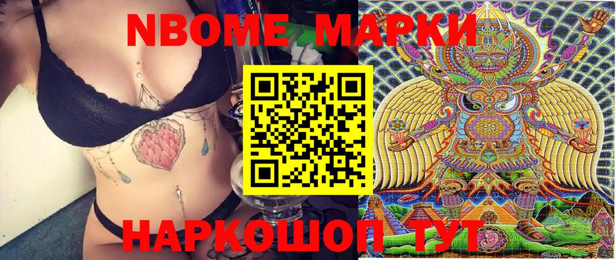Cocaine  Вход с VPN  ГАШ  Барабинск  Каннабис  ГАШ  МЕФ   Цена 
