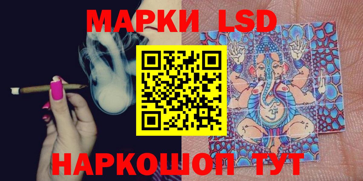 Плюхи  Alpha-PVP  Купить наркотики  Мед  Вход с VPN  ГАШ  Барабинск  Кетыч  Меф  Конопля  COCAIN  XTC 