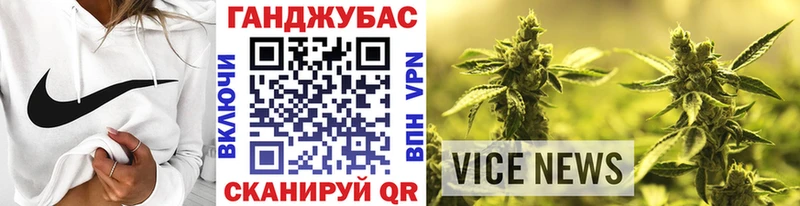 Бошки Шишки Amnesia  купить наркотики сайты  Барабинск 