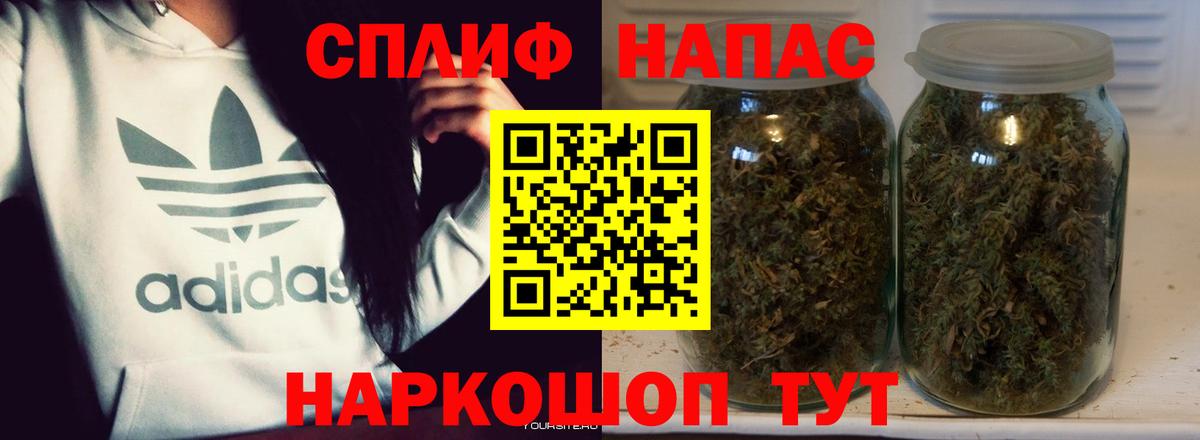 Бошки марихуана Amnesia  Барабинск  МАРИХУАНА ГИДРОПОН 